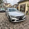 mercedes-benz c-class-station-wagon 2019 -MERCEDES-BENZ--Benz C Class Wagon 5AA-205277--WDD2052772F862297---MERCEDES-BENZ--Benz C Class Wagon 5AA-205277--WDD2052772F862297- image 15