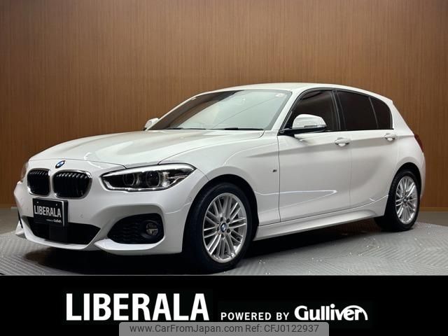 bmw 1-series 2018 -BMW--BMW 1 Series LDA-1S20--WBA1S520X05K18441---BMW--BMW 1 Series LDA-1S20--WBA1S520X05K18441- image 1