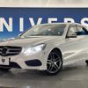 mercedes-benz e-class 2014 quick_quick_212036C_WDD2120362B052200 image 14