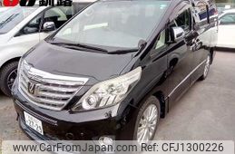 toyota alphard 2014 -TOYOTA 【釧路 300ﾇ2729】--Alphard ANH25W--8055079---TOYOTA 【釧路 300ﾇ2729】--Alphard ANH25W--8055079-