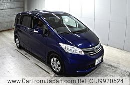 honda freed 2013 -HONDA 【飛騨 500の5284】--Freed GB3-3001512---HONDA 【飛騨 500の5284】--Freed GB3-3001512-