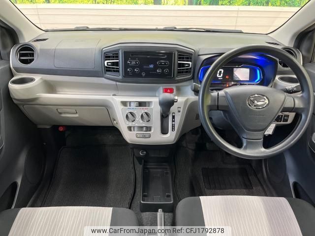 daihatsu mira-e-s 2018 CFJ1792878 image 2