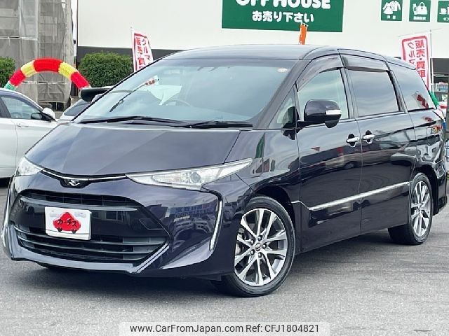 toyota estima 2017 CFJ1804821 image 1