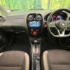 nissan note 2017 -NISSAN--Note DBA-E12--E12-547625---NISSAN--Note DBA-E12--E12-547625- image 2