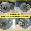 toyota prius 2020 -TOYOTA--Prius DAA-ZVW51--ZVW51-6163920---TOYOTA--Prius DAA-ZVW51--ZVW51-6163920- image 5