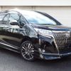 toyota esquire 2019 CFJ1627649 image 1