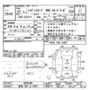 daihatsu hijet-van 2011 -DAIHATSU 【群馬 480ｻ6087】--Hijet Van S331V-0055406---DAIHATSU 【群馬 480ｻ6087】--Hijet Van S331V-0055406- image 3