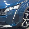 peugeot 5008 2022 CFJ1528384 image 14