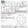 daihatsu move 2019 CFJ1504617 image 3