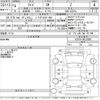 toyota raize 2022 -TOYOTA 【とちぎ 536そ808】--Raize A201A-0023886---TOYOTA 【とちぎ 536そ808】--Raize A201A-0023886- image 3