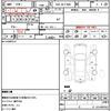 toyota probox 2017 quick_quick_DBE-NCP160V_NCP160-0069995 image 10