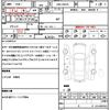 suzuki kei 2008 quick_quick_ABA-HN22S_HN22S-840035 image 10