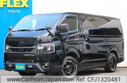 toyota hiace-van 2023 -TOYOTA--Hiace Van 3DF-GDH206V--GDH206-1085153---TOYOTA--Hiace Van 3DF-GDH206V--GDH206-1085153-