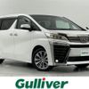 toyota vellfire 2021 -TOYOTA--Vellfire 3BA-AGH30W--AGH30-0390593---TOYOTA--Vellfire 3BA-AGH30W--AGH30-0390593- image 1