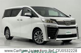 toyota vellfire 2021 -TOYOTA--Vellfire 3BA-AGH30W--AGH30-0390593---TOYOTA--Vellfire 3BA-AGH30W--AGH30-0390593-