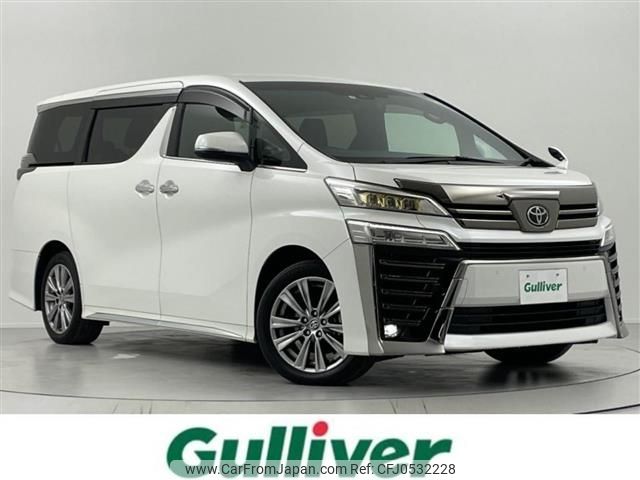 toyota vellfire 2021 -TOYOTA--Vellfire 3BA-AGH30W--AGH30-0390593---TOYOTA--Vellfire 3BA-AGH30W--AGH30-0390593- image 1