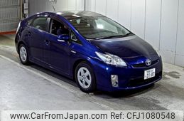 toyota prius 2009 -TOYOTA 【愛媛 330に2107】--Prius ZVW30-1046928---TOYOTA 【愛媛 330に2107】--Prius ZVW30-1046928-