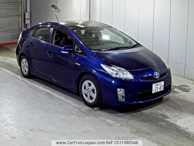 toyota prius 2009 -TOYOTA 【愛媛 330に2107】--Prius ZVW30-1046928---TOYOTA 【愛媛 330に2107】--Prius ZVW30-1046928- image 1