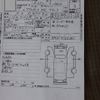 honda acty-truck 1994 No5406 image 32