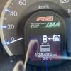 honda fit 2012 -HONDA--Fit DAA-GP4--GP4-1006452---HONDA--Fit DAA-GP4--GP4-1006452- image 4