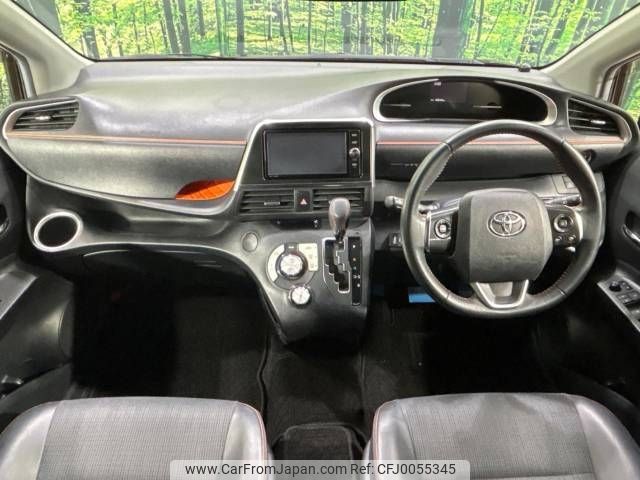 toyota sienta 2017 -TOYOTA--Sienta DBA-NSP170G--NSP170-7134429---TOYOTA--Sienta DBA-NSP170G--NSP170-7134429- image 2