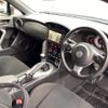 toyota 86 2020 -TOYOTA 【新潟 301ｺ2520】--86 ZN6--104430---TOYOTA 【新潟 301ｺ2520】--86 ZN6--104430- image 16