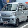 daihatsu hijet-van 2014 -DAIHATSU 【名変中 】--Hijet Van S331V--0125098---DAIHATSU 【名変中 】--Hijet Van S331V--0125098- image 25