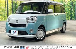 daihatsu move-canbus 2019 CFJ1762534