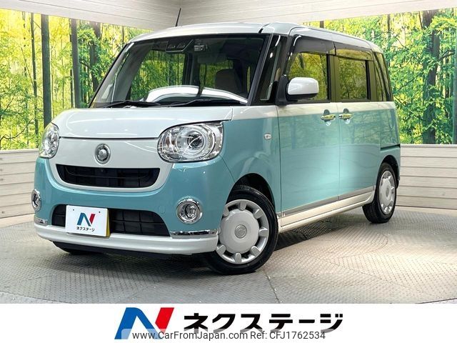 daihatsu move-canbus 2019 CFJ1762534 image 1