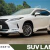 lexus rx 2021 quick_quick_GYL26W_GYL26-0005550 image 1