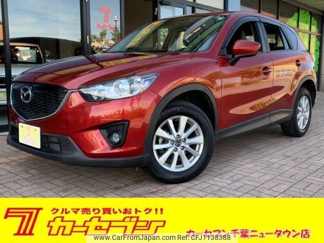 mazda cx-5 2013 -MAZDA 【習志野 333 345】--CX-5 LDA-KE2FW--KE2FW-129603---MAZDA 【習志野 333 345】--CX-5 LDA-KE2FW--KE2FW-129603- image 1