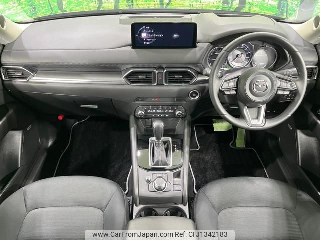 mazda cx-5 2021 quick_quick_KF2P_KF2P-501120 image 2