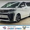 toyota vellfire 2018 quick_quick_DBA-AGH30W_AGH30-0192705 image 1