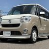 daihatsu move-canbus 2019 CFJ1581667 image 13