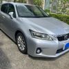 lexus ct 2012 CFJ1616316 image 3