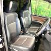 toyota esquire 2015 CFJ1792211 image 8