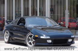 toyota mr2 1995 7fc7b7a3dfdfa80dbf7ed43e7782873f