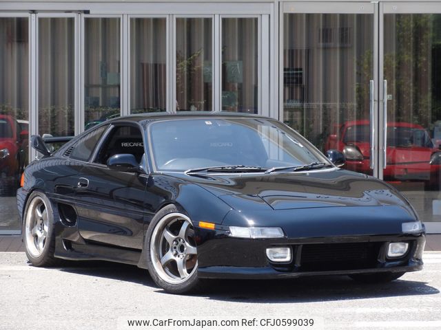 toyota mr2 1995 7fc7b7a3dfdfa80dbf7ed43e7782873f image 1