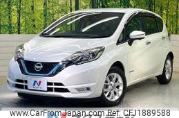 nissan note 2020 CFJ1889588
