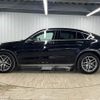 mercedes-benz glc-class 2017 quick_quick_LDA-253305C_WDC2533052F339272 image 14