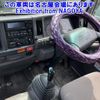 isuzu isuzu-others 2013 -ISUZU 【名古屋 100ﾄ8710】--Isuzu Truck NKR85R-7029850---ISUZU 【名古屋 100ﾄ8710】--Isuzu Truck NKR85R-7029850- image 6