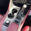 lexus rx 2017 CFJ1800359 image 4