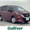 nissan serena 2016 -NISSAN--Serena DAA-GFNC27--GFNC27-001879---NISSAN--Serena DAA-GFNC27--GFNC27-001879- image 1