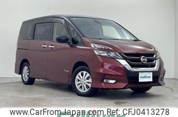 nissan serena 2016 -NISSAN--Serena DAA-GFNC27--GFNC27-001879---NISSAN--Serena DAA-GFNC27--GFNC27-001879-