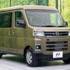 daihatsu atrai 2025 CFJ1731691 image 16
