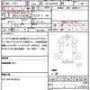 isuzu elf-truck 2008 quick_quick_BKG-NJR85AN_NJR85-7009531 image 21