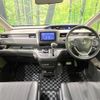 honda freed 2018 CFJ1660138 image 2