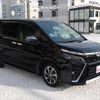 toyota voxy 2019 -TOYOTA--Voxy DBA-ZRR85W--ZRR85-0133268---TOYOTA--Voxy DBA-ZRR85W--ZRR85-0133268- image 6