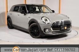 mini mini-others 2017 CFJ1599702