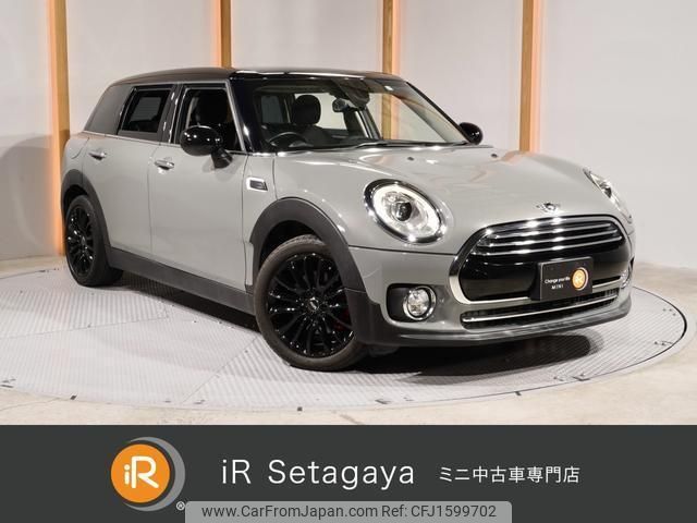 mini mini-others 2017 CFJ1599702 image 1